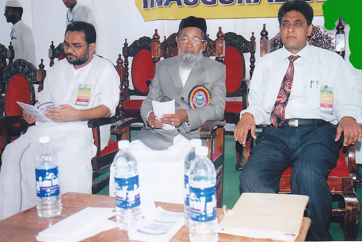 Quthbuzzaman Programme01